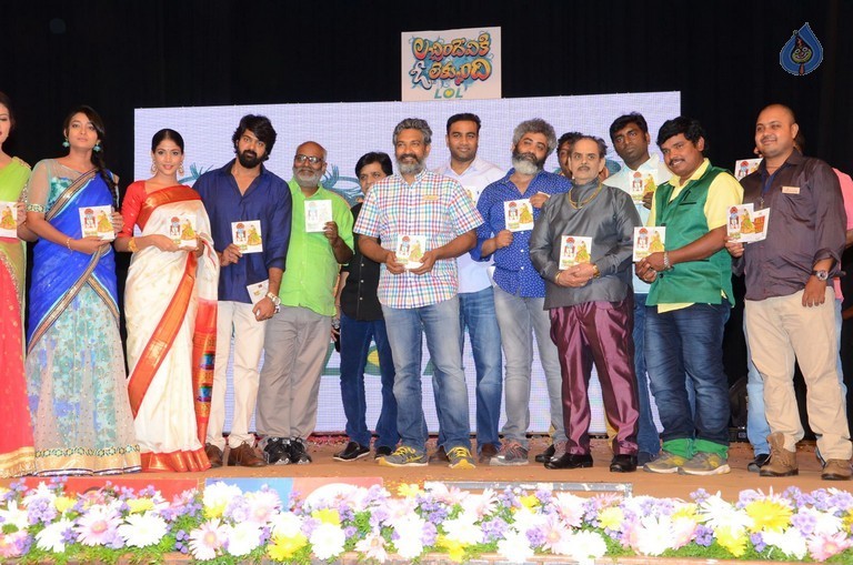 lacchimdeviki o lekkundi,naveen chandra,jagadeesh thalasila,sai prasad kamineni  లచ్చిందేవికి ఓ లెక్కుంది ఆడియో విశేషాలు!